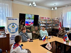 Патриотический час «Герои СВО — защитники России!» объединил ершовцев разных поколений и общественных объединений