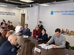 В области обсудили стратегию развития промышленного туризма