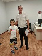 В ОМВД России по Ершовскому району состоялось награждение победителей районного этапа конкурса "Полицейский Дядя Степа"