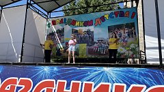 На центральной площади прошел праздник для самых маленьких жителей Ершова