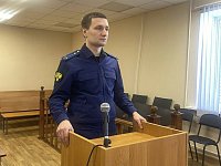 Прокуратура Ершовского района поддержала государственное обвинение в отношении бывшей заведующей