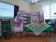 Многоликая Россия: ершовцы знакомятся с богатым культурным наследием народов