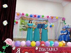 Жители Ершовского района отметили День села