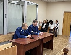 В Ершовском районном суде представлен новый председатель