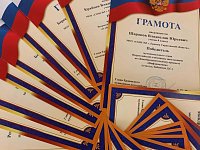 В Ершовском районе подведены итоги муниципального этапа Всероссийской олимпиады школьников