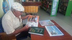 Патриотический час «Мы русские»: память и гордость для ершовских сельчан