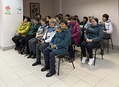 В ершовском КЦСОН обсудили важность благоприятной психосоциальной рабочей среды