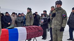 В Ершовском районе простились с погибшим в зоне СВО Алексеем Пыркиным