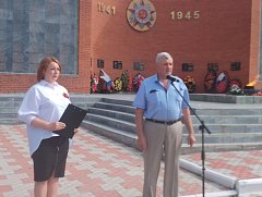 Ершовцы  почтили память героев Великой Отечественной