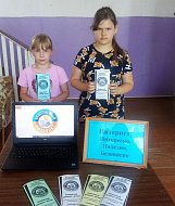Подросткам Ершовского района рассказали о правилах безопасного пользования Интернетом