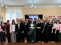 В рамках цикла «Многоликая Россия» ершовцев познакомили с культурой народа Южного Дагестана