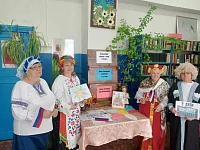 Во всех уголках Ершовского района отметили День народного единства