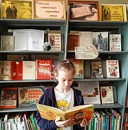 В Детской библиотеке Ершовского района для школьников провели познавательное путешествие "От знаков - к буквам, от бересты - к страницам"