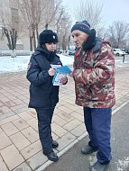 Ершовская полиция продолжает профилактическую работу с населением