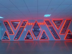 Благодаря региональной программе музей в ершовской школе получил новое развитие