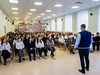 В Институте в формате дискуссионной площадки состоялась встреча с ветеранами специальной военной операции «СВОи вместе»