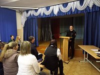Ершовские полицейские дали разъяснения на родительском собрании