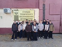 Учащиеся агроклассов побывали в гостях у ООО «МТС «Ершовская»