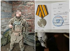 Медалью Министерства обороны РФ «За боевые отличия» награжден уроженец Ершовского района