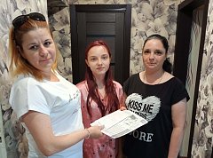 В ершовском КЦСОН прошел Единый день профилактики