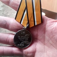 Бойцу из Ершовского района в день 80-летия Великой Победы вручили медаль «За боевые отличия»