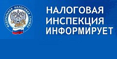  Ершовцам напоминают: кассовый чек поможет отстоять свои права в спорной ситуации