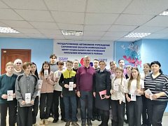 Для ершовских подростков провели профилактическое мероприятие