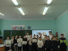 Для ершовских школьников провели информационный час