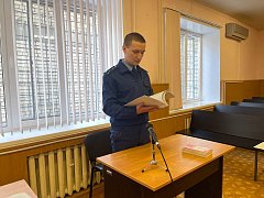 Житель Ершовского района осужден за ДТП со смертельным исходом