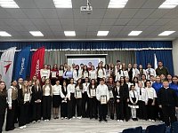 В Ершове прошла масштабная конференция активистов Движения Первых