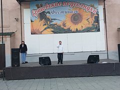 Ершовцам подарили вечер музыки и хорошего настроения