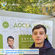 Постоянная рубрика #МастерскаяДОБРОтворчества