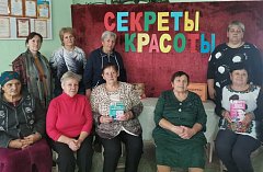 Пожилым сельчанкам Ершовского района рассказали, как ухаживать за кожей