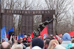 В парке Победы на Соколовой горе увековечили память ершовцев, погибших в спецоперации