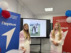 Хоровод дружбы: в школе поселка Учебный Ершовского района прошел фестиваль национальных культур