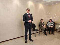 Ершовских «золотых» юбиляров в завершение Года семьи чествовали в ЗАГСе