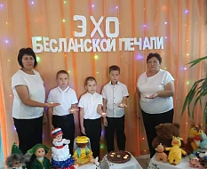 В школах Ершовского района сегодня почтили память невинных жертв Беслана