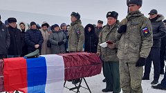 В Ершовском районе простились с погибшим в зоне СВО Алексеем Пыркиным