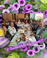 В ершовском «Доброцентре» отмечали Хороводницу