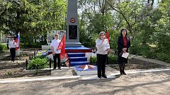 Хранят в сердцах Великую Победу жители Ершовского района - от мала до велика