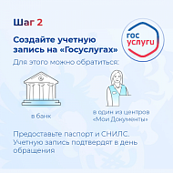 Введены новые правила покупки сим-карт для иностранцев