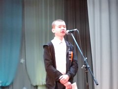 В Ершове юные таланты выступят на День Конституции