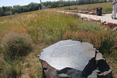 Туристы из Ершова посетили Парк покорителей космоса