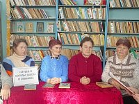 Участники клуба «Здоровый образ жизни» из ершовского села получили ответы в личной беседе со специалистом