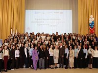 Молодые учителя и воспитатели региона дали клятву верности профессии