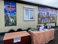 В Ершовском районе с успехом прошла выводка гончих собак