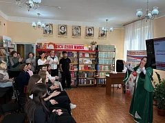 В рамках цикла «Многоликая Россия» ершовцев познакомили с культурой народа Южного Дагестана