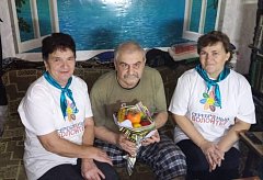 В Ершовском районе «серебряные» волонтеры провели акцию «Душу исцелит добро»