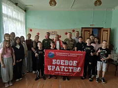 В Ершовском районе прошло мероприятие для детей «Герои, создающие наше будущее»