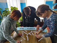 Ершовские юные филологи отмечают День родного языка